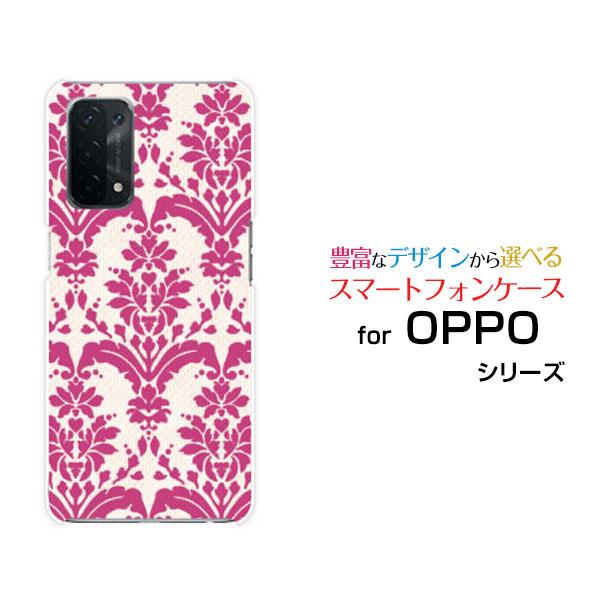 OPPO A54 5G OPG02 オッポ エーゴーヨン ファイブジー TPU ソフトケース/ソフト...