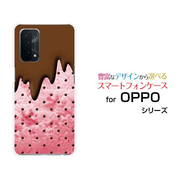 OPPO A54 5G OPG02 オッポ エーゴーヨン ファイブジー TPU ソフトケース/ソフト...