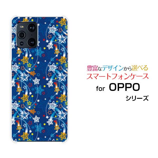 OPPO Find X3 Pro OPG03 オッポ スマホ ケース/カバー 3D液晶保護ガラスフィ...