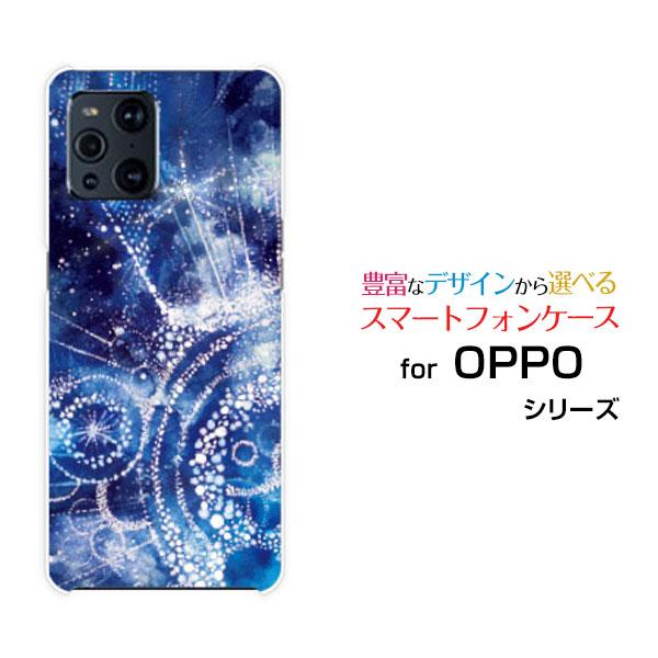OPPO Find X3 Pro オッポ TPU ソフト ケース/カバー 3D液晶保護ガラスフィルム...