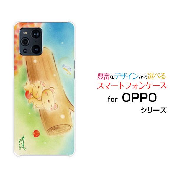 OPPO Find X3 Pro オッポ TPU ソフト ケース/カバー 3D液晶保護ガラスフィルム...