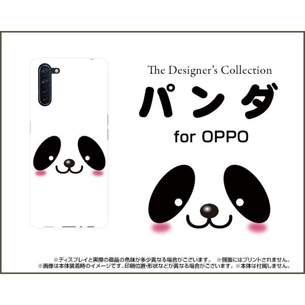 OPPO Reno3 A リノ スリー エー スマホ ケース/カバー 液晶保護フィルム付 パンダ オ...