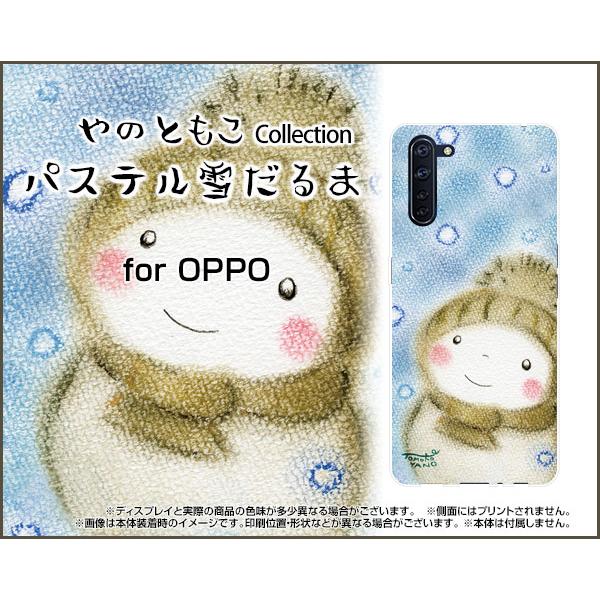 OPPO Reno3 A オッポ TPU ソフト ケース/カバー ガラスフィルム付 パステル雪だるま...