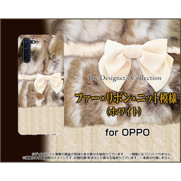 OPPO Reno3 A オッポ リノ スリー エー TPU ソフトケース/ソフトカバー ファー×リ...