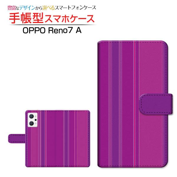 OPPO Reno7 A OPG04 オッポ リノセブン エー 手帳型ケース/カバー カメラ穴対応 ...