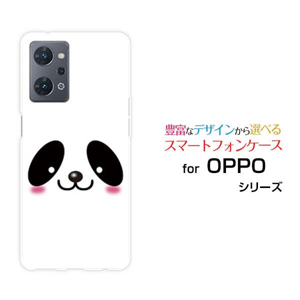 OPPO Reno7 A OPG04 オッポ リノセブン エー TPU ソフトケース/ソフトカバー ...