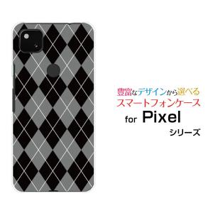 Google Pixel 4a (5G)  グーグル ピクセル フォーエー ファイブジー スマホ ケース/カバー Argyle(アーガイル) type002 あーがいる 格子 菱形 チェック｜keitaidonya