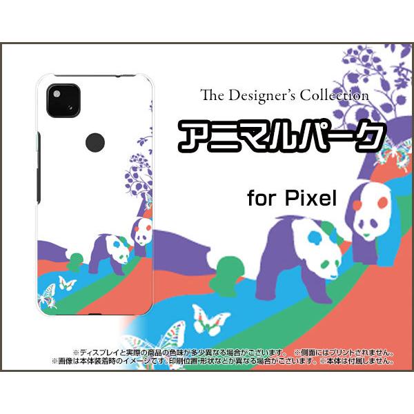 Google Pixel 4a (5G)  グーグル ピクセル TPU ソフトケース/ソフトカバー ...