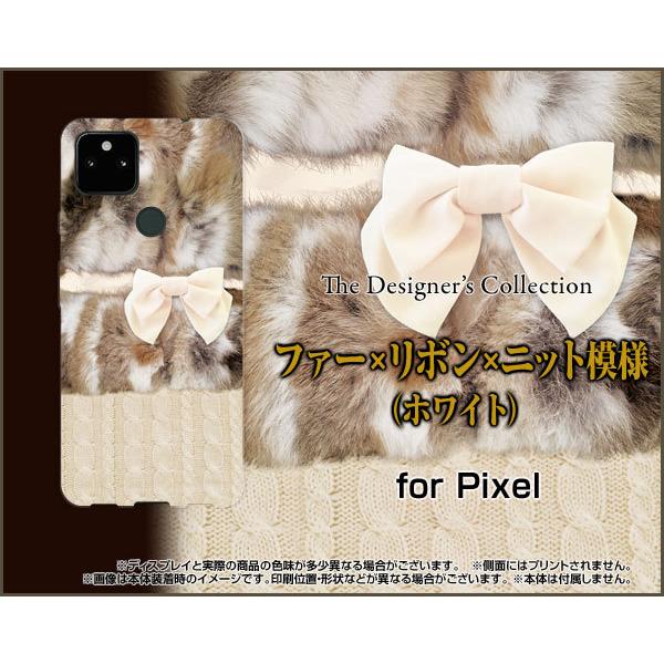 Google Pixel 5a (5G)  TPU ソフトケース/ソフトカバー 液晶保護フィルム付 ...