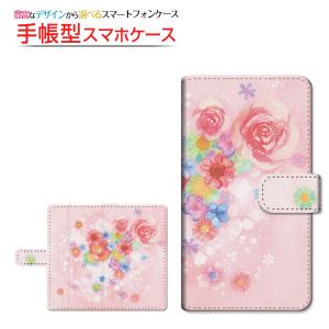 Google Pixel 3 docomo SoftBank 手帳型ケース/カバー スライドタイプ Flower sound F:chocalo デザイン 手帳型 ダイアリー型 ブック型 スマホ｜keitaidonya