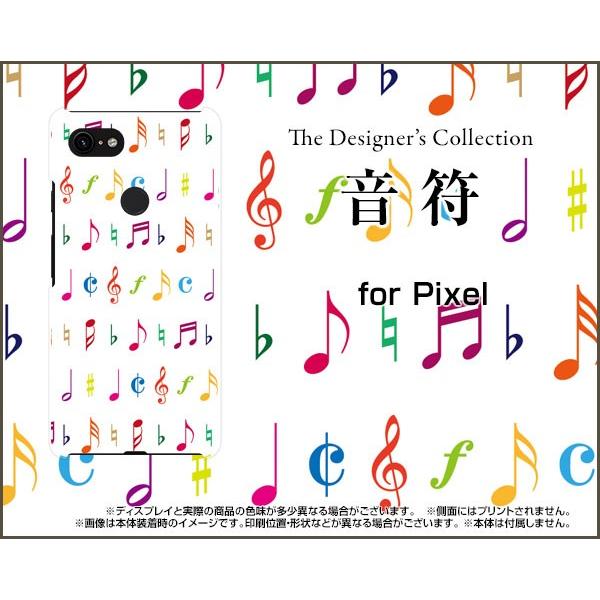 Google Pixel 3 ピクセル スリー スマホ ケース/カバー ガラスフィルム付 音符 音楽...