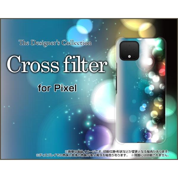 Google Pixel 4 グーグル ピクセル フォー スマホ ケース/カバー Cross fil...