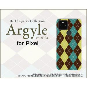 Google Pixel 5 グーグル ピクセル ファイブ スマホ ケース/カバー Argyle (アーガイル) type001 あーがいる 格子 菱形 チェックの商品画像