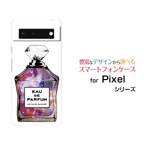 Google Pixel 6 シックス スマホ ケース/カバー ガラスフィルム付 香水 type5 ...