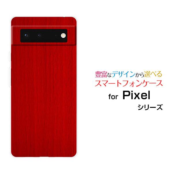 Google Pixel 6 グーグル ピクセル シックス スマホ ケース/カバー Wood（木目調...