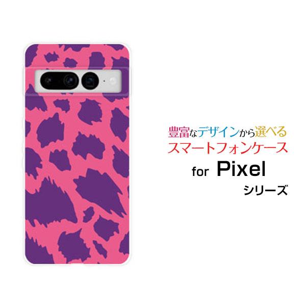 Google Pixel 7 Pro グーグル ピクセル セブン プロ TPU ソフトケース/ソフト...