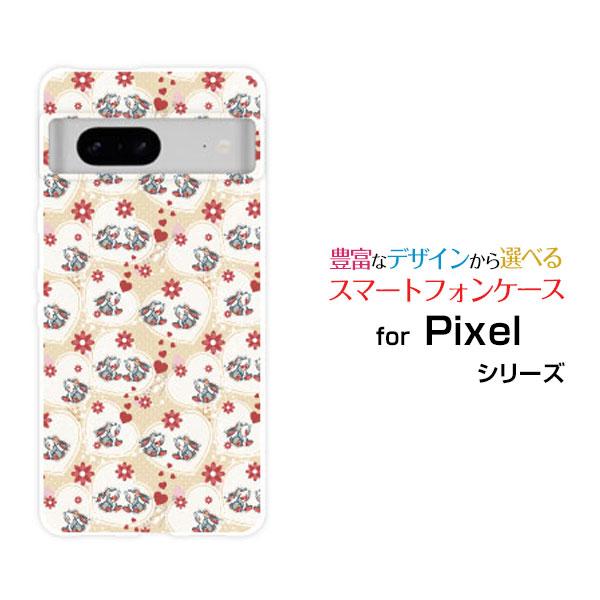 Google Pixel 8 グーグル ピクセル エイト TPU ソフトケース/ソフトカバー うさぎ...