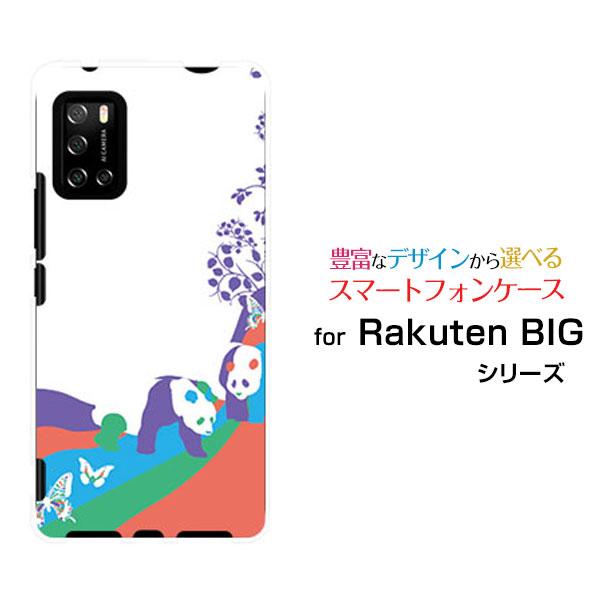 Rakuten BIG s 3917JR ラクテン ビッグ エス スマホ ケース/カバー アニマルパ...