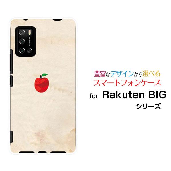 Rakuten BIG s 3917JR ラクテン ビッグ エス スマホ ケース/カバー APPLE...