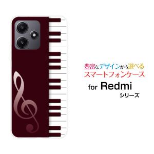 Redmi 12 5G XIG03 レッドミー トゥエルブ ファイブジー TPU ソフトケース/ソフトカバー ピアノ(ワイン) 音楽（おんがく） ぴあのの鍵盤 ワイン｜keitaidonya