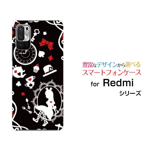 Redmi Note 10T レッドミー ノート テンティー スマホ ケース/カバー 鏡の国のアリス...