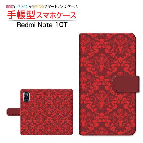 Redmi Note 10T レッドミー ノート テンティー 手帳型ケース/カバー カメラ穴対応 ダ...