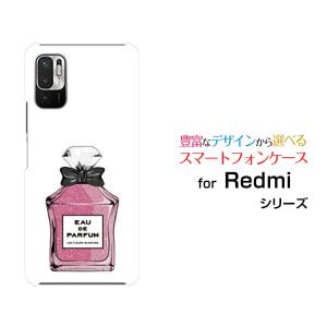 Redmi Note 10T レッドミー ノート テンティー TPU ソフトケース/ソフトカバー 香...