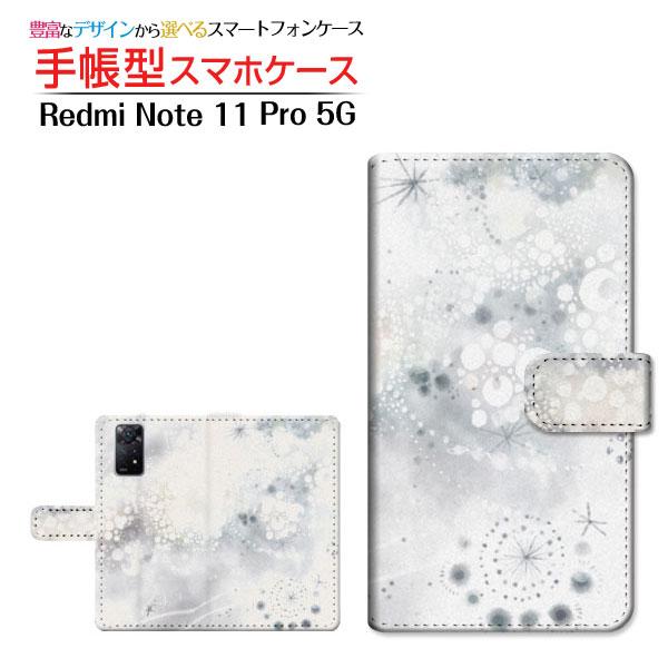 Redmi Note 11 Pro 5G レッドミー 手帳型ケース/カバー カメラ穴対応 祈り星（白...