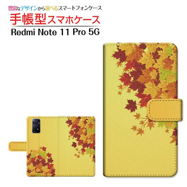 Redmi Note 11 Pro 5G レッドミー 手帳型ケース/カバー カメラ穴対応 和風もみじ...