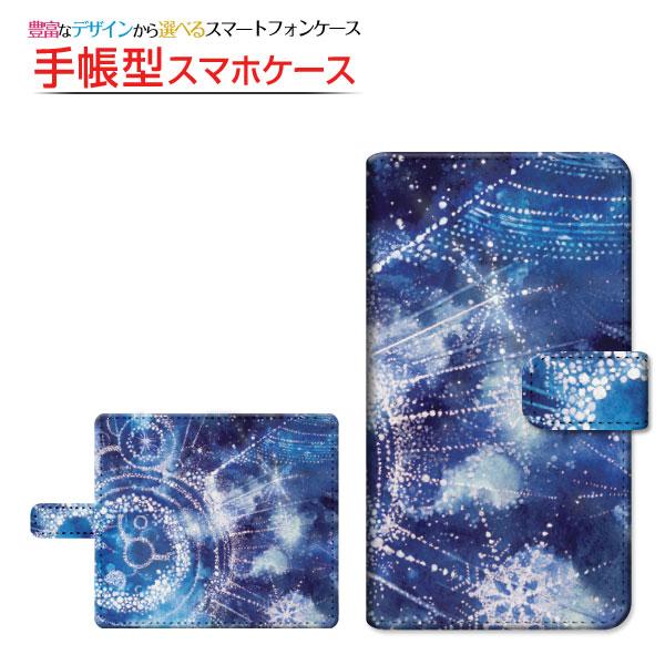 Redmi Note 11 Pro 5G 手帳型ケース/カバー 回転タイプ/貼り付けタイプ 雪星の旅...