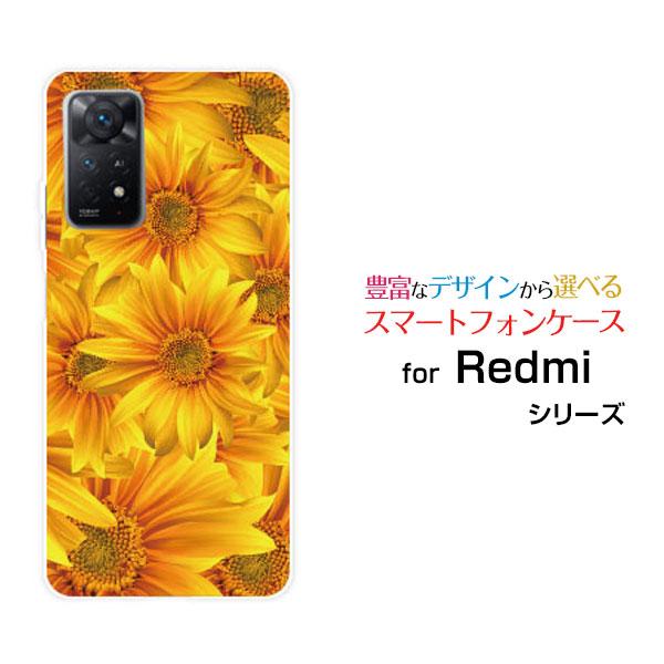 Redmi Note 11 Pro 5G  レッドミー ノート イレブン プロ ファイブジー TPU...