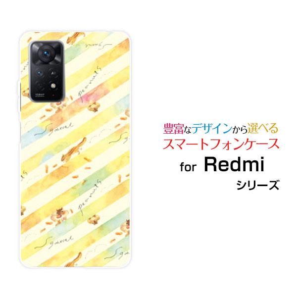 Redmi Note 11 Pro 5G  レッドミー ノート イレブン プロ TPU ソフト ケー...