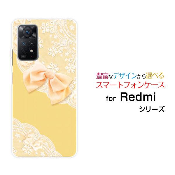 Redmi Note 11 Pro 5G  レッドミー ノート TPU ソフトケース/ソフトカバー ...