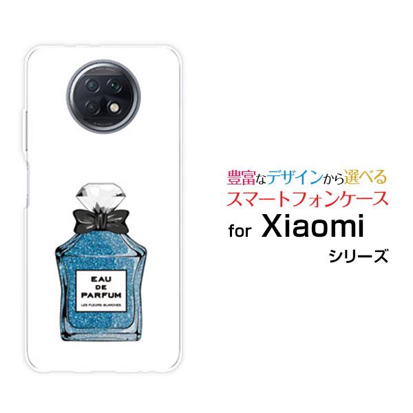 Redmi Note 9T  レッドミー ノート ナイン ティー スマホ ケース/カバー ガラスフィ...