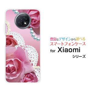Redmi Note 9T  レッドミー ノート ナイン ティー スマホ ケース/カバー バラ＆レース(ピンク) クリスタルローズ 可愛い（かわいい）
