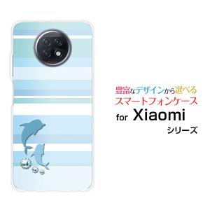 携帯問屋 Yahoo 店 Ren9t Yahoo ショッピング