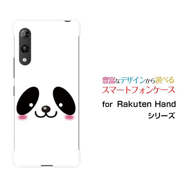 Rakuten Hand 5G ラクテン ハンド ファイブジー スマホ ケース/カバー パンダ 動物...