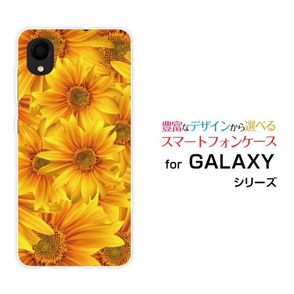 GALAXY A22 5G SC-56B ギャラクシー エートゥエンティツー ファイブジー TPU ...