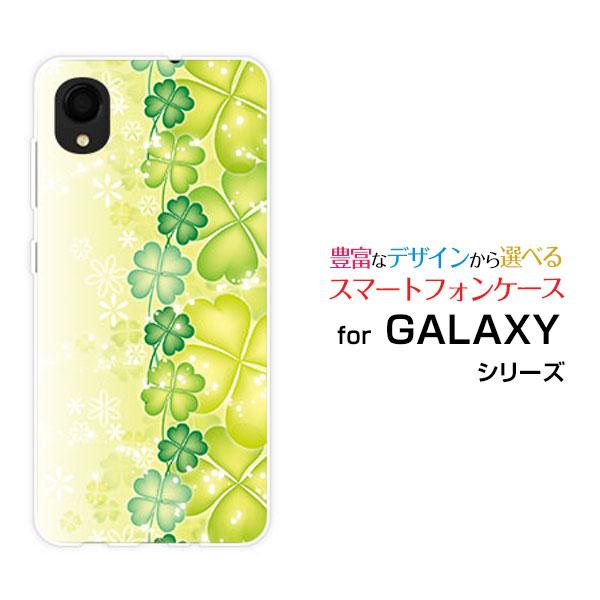 GALAXY A22 5G SC-56B ギャラクシー スマホ ケース/カバー 四つ葉のクローバー ...