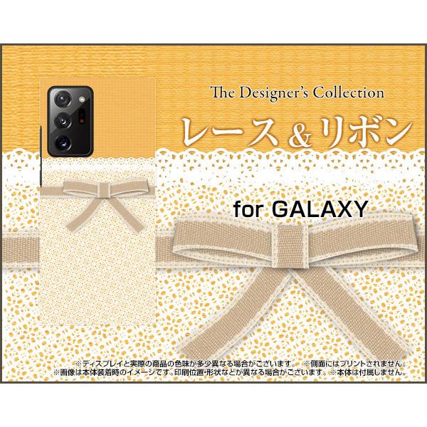 GALAXY Note20 Ultra 5G  ギャラクシー  スマホ ケース/カバー レース＆リボ...