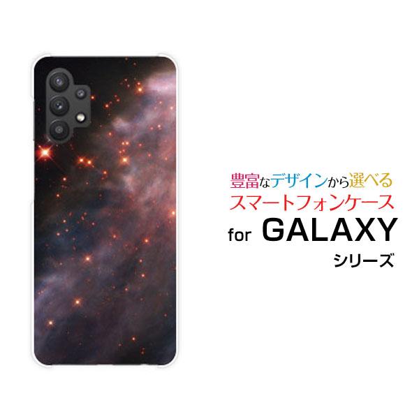 GALAXY A32 5G SCG08 ギャラクシー エーサーティーツー ファイブジー スマホ ケー...