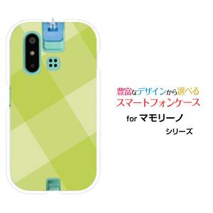 mamorino6 SHF35 マモリーノ シックス スマホ ケース/カバー SquareTile(Green) タイル 緑 グリーン チェック 四角｜keitaidonya