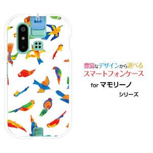 mamorino6 マモリーノ6 ケース ソフト クリアケース ソフトケース