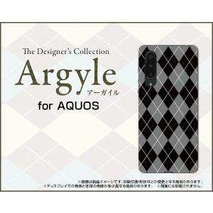 AQUOS zero5G basic DX SHG02 アクオス スマホ ケース/カバー Argyle(アーガイル) type002 あーがいる 格子 菱形 チェック｜keitaidonya