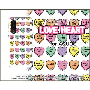 AQUOS zero5G basic DX SHG02 アクオス スマホ ケース/カバー LOVE HEART(ドット) はーと ラブ 気持ち エモーション｜keitaidonya