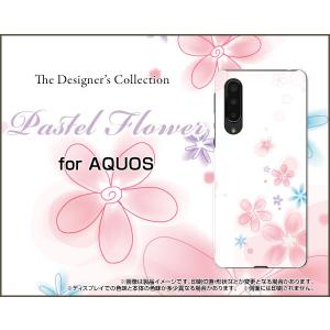 AQUOS zero5G basic DX SHG02 アクオス スマホ ケース/カバー Pastel Flower type004 パステル 花 フラワー ピンク ホワイト｜keitaidonya