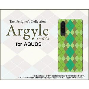 AQUOS zero5G basic DX SHG02 アクオス TPU ソフトケース/ソフトカバー Argyle(アーガイル) type003 あーがいる 格子 菱形 チェック