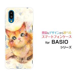 BASIO active SHG09 ベイシオ アクティブ TPU ソフト ケース/カバー ねこ（コロンちゃん） F:chocalo デザイン ネコ 魚 イラスト 癒し ふわふわ