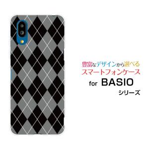 BASIO active2 SHG12 ベイシオ アクティブツー スマホ ケース/カバー Argyle(アーガイル) type002 あーがいる 格子 菱形 チェック｜keitaidonya