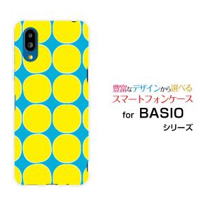BASIO active2 SHG12 ベイシオ アクティブツー スマホ ケース/カバー ドット(イエロー) カラフル ポップ 水玉 黄色 水色｜keitaidonya